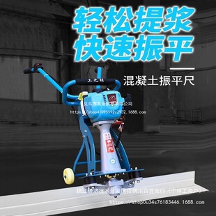 ���ͻ�������ƽ�ߵ��������ƽ�C��ƽ����ƽ��ˮ��·����ƽ��v��