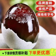 �϶�ͥɢ�B�����ɻ�Ƥ���خa���ڟo�U��ˇ�ɻ�׃�����ĵ�һ�����l