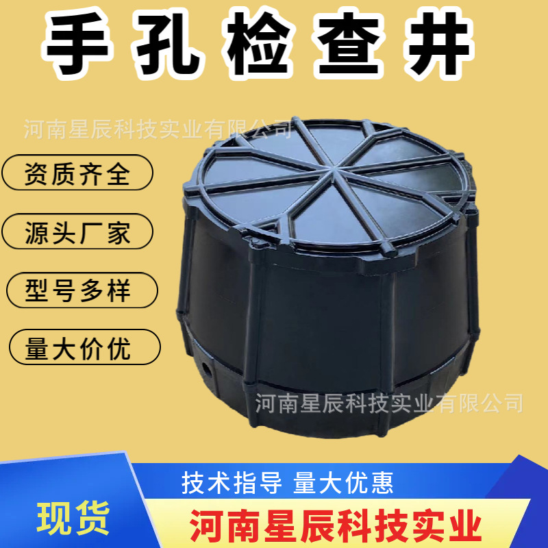 埋地型油气管线手孔井1300x800x800玻璃钢手孔检查井 玻璃钢检查
