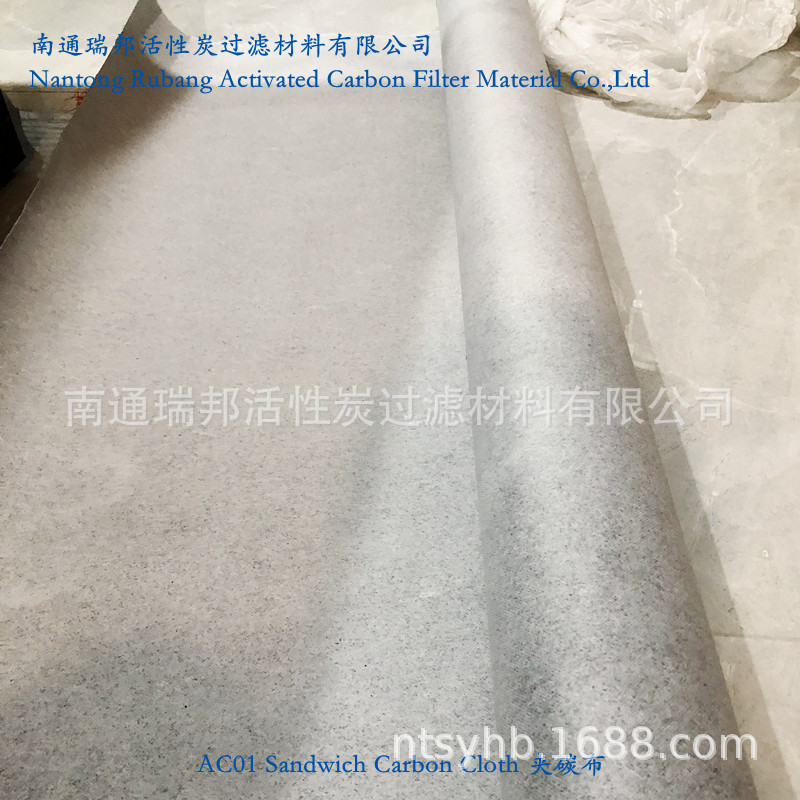 厂家批发多款细密多孔灰色地板竹碳布 地板碳布 活性炭夹层碳布