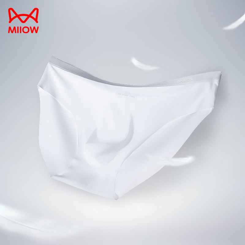 Ropa interior masculina de Catman Calzoncillos sin costuras de seda de hielo pantalones cortos transpirables de secado rápido transparentes calzoncillos de hombre sexy ultrafino