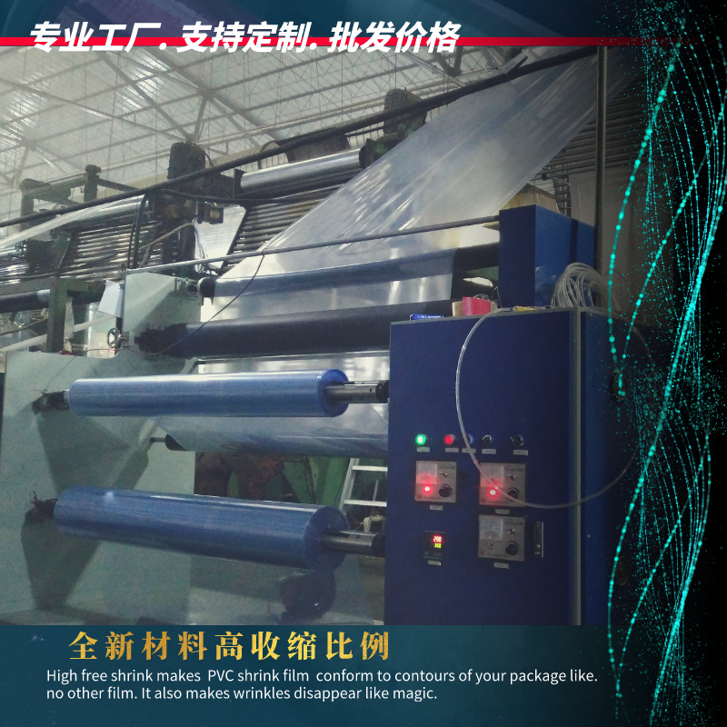 广州供应PVC塑料袋化妆品袋打孔热封胶袋透气防潮密封弧形袋