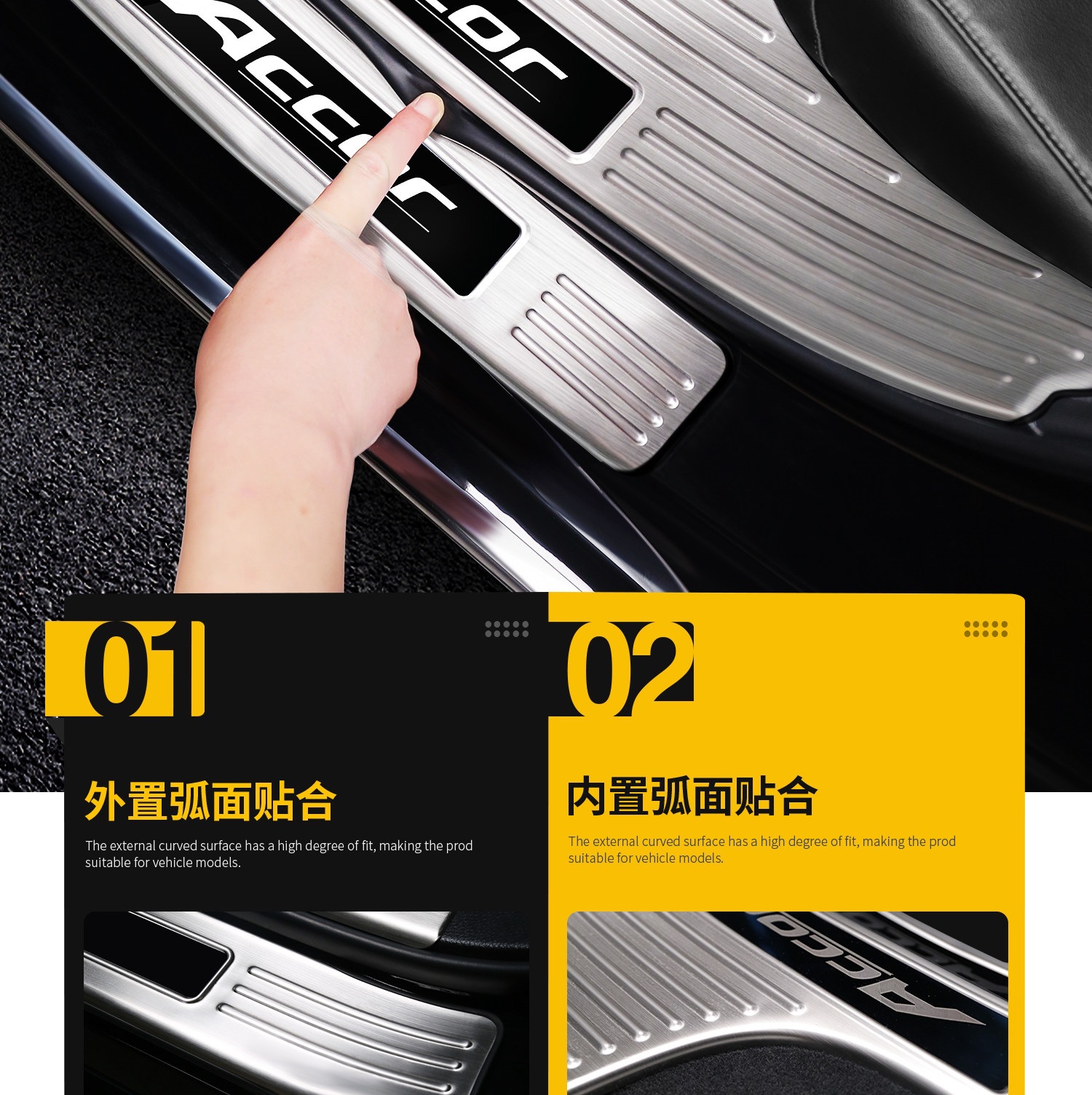 Compatible with Changan Qiyuan Q07 door sill strip, Q05 stainless steel, A07 protection, A06 Origin, A05 welcome footboard, E07