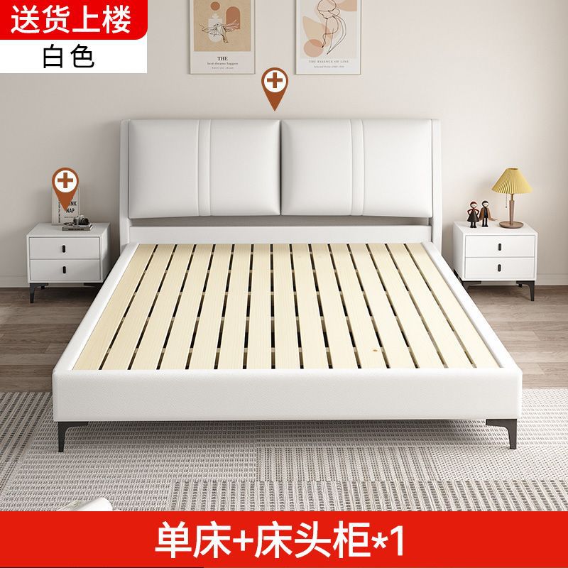 Cama de madera maciza tecnología de tela de 1.8m dormitorio principal cama doble económica cama de alquiler de paquete blando cama de 1.5m grosor