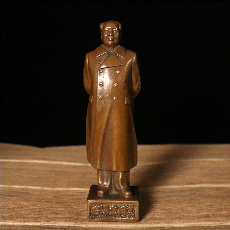 Brass Waving Chairman Mao Statue Holding a Book, Suitable for Home Living Room, Office, Entrance Hall, Crafts, and Campus Decoration