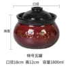 Extra large earthenware jars, free shipping for orders of 5 or more
