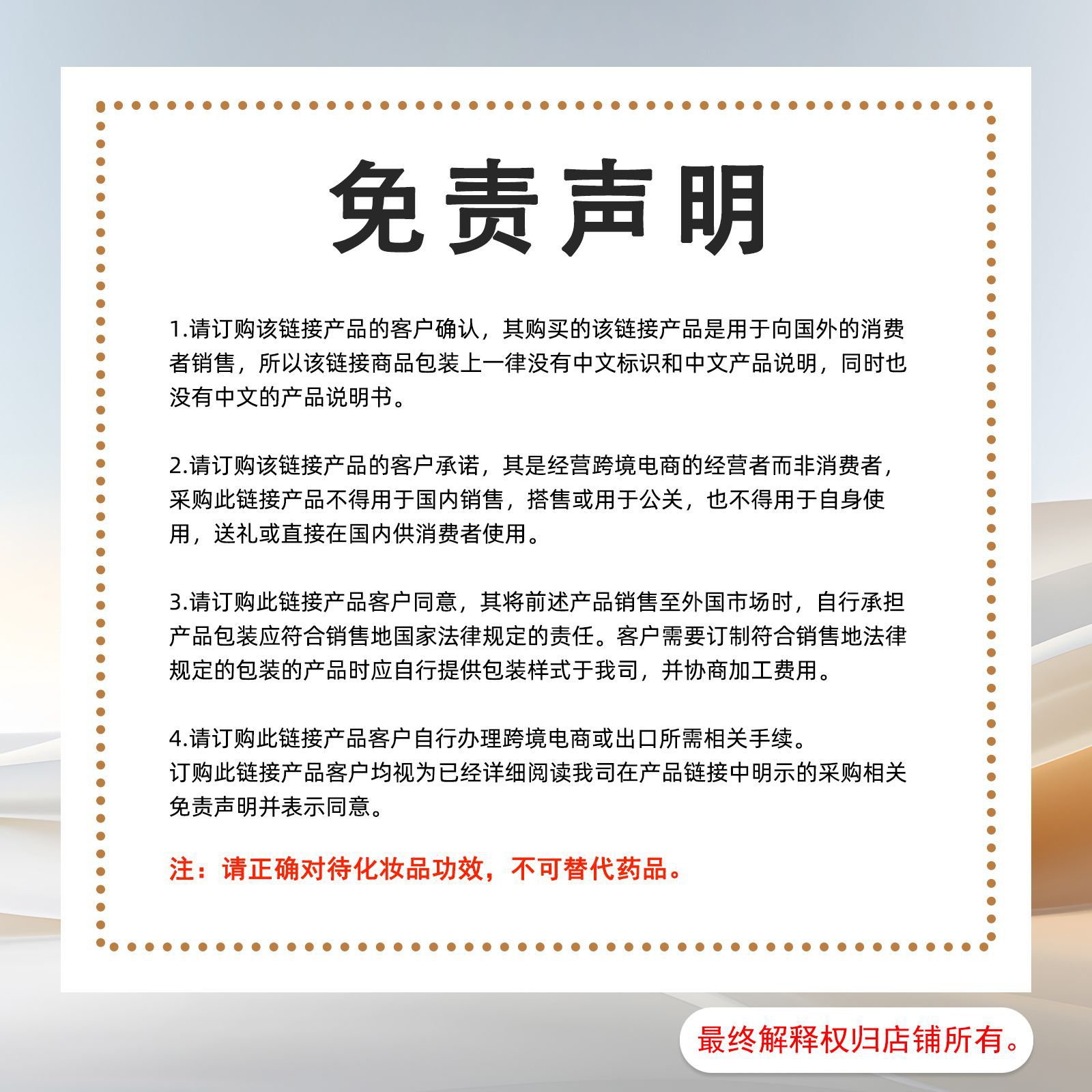 gG+cjPqtyNRshAcdJLmje5KolxRhF0+c4zUR