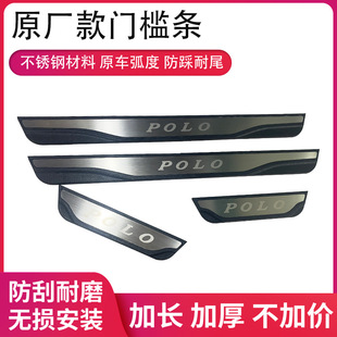 �m��춴󱊲��_polo�������T���lӭ�e̤�厧��led�T���l���P䓿�