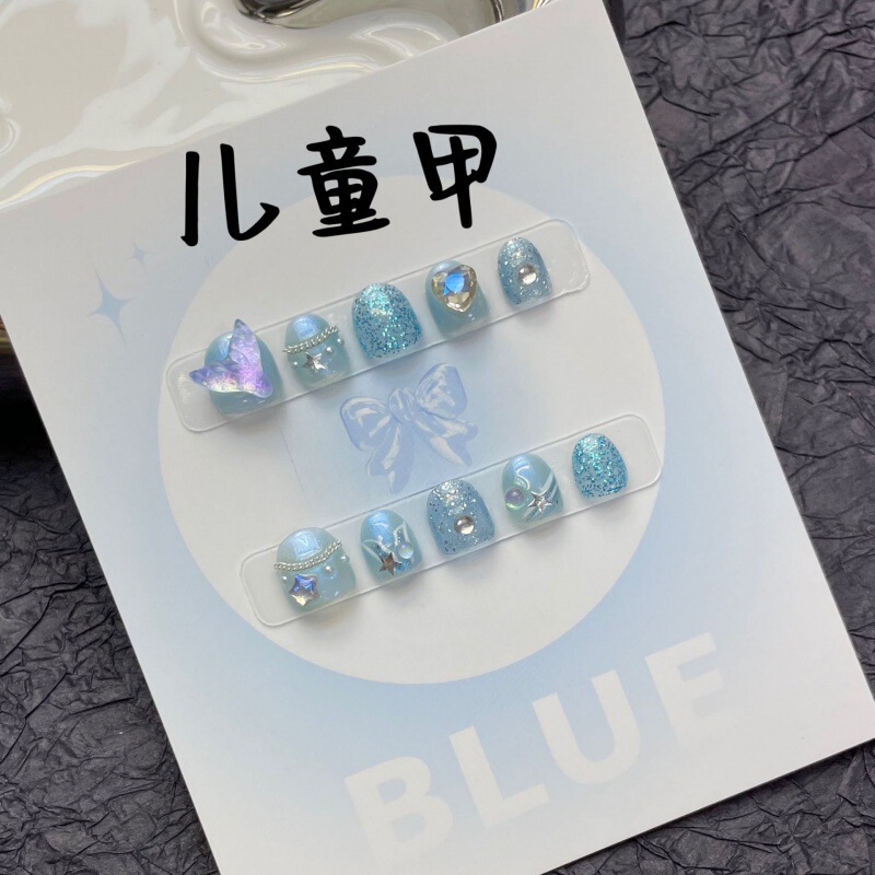 Original children wear nail mermaid Mermaid starfish Diamond cute sequins do not hurt nail stickers children manicure