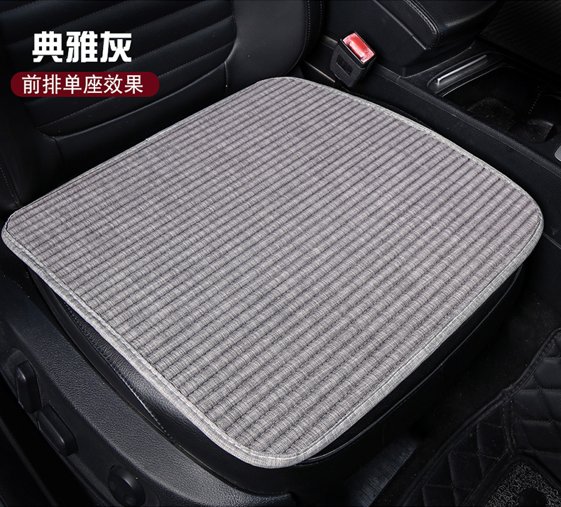 Cross-Border Amazon Four Seasons Health Mat Small Three-Piece Car Seat Cushion Summer Breathable and Comfortable Buckwheat Shell Cushion