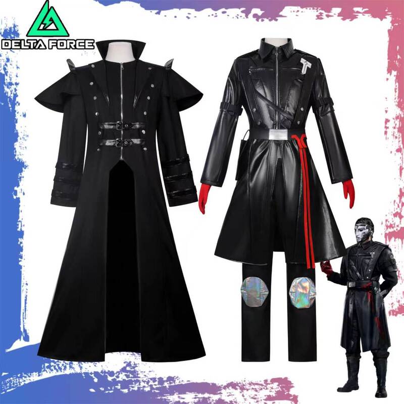Cross-Border Warden Cosplay Costume Delta Force Warden Gerhorst Coat Leather Jacket Cosplay Outfit Cross-Border Warden Cosplay Costume Delta Force Warden Gerhorst Coat Leather Jacket Cosplay Outfit