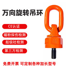 360���f�����D���h�ݽz�������cģ�ߵ��߼��L�����˨