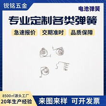 304���P䓏��ɶ��� �懏�������b��늳؏��� �Դ�_�P����