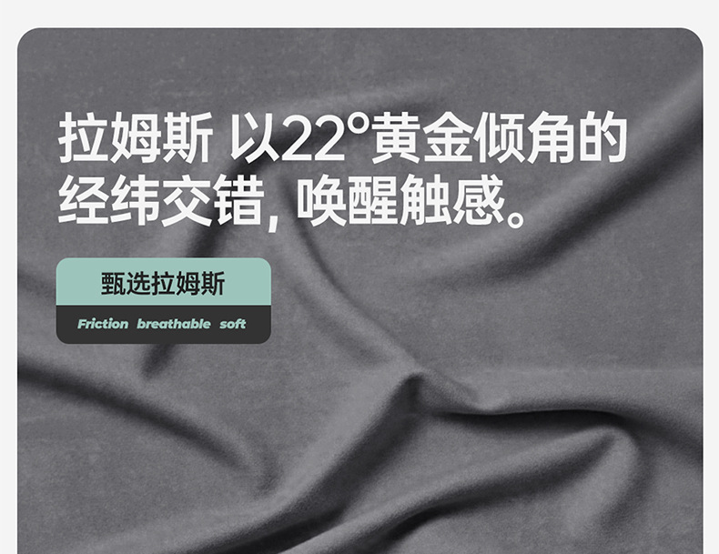 New Model of Special Car Seat Cover for Bestune Yueyi 03, Featuring Breathable Suede Saddle Pad and Leather Seat Cushion