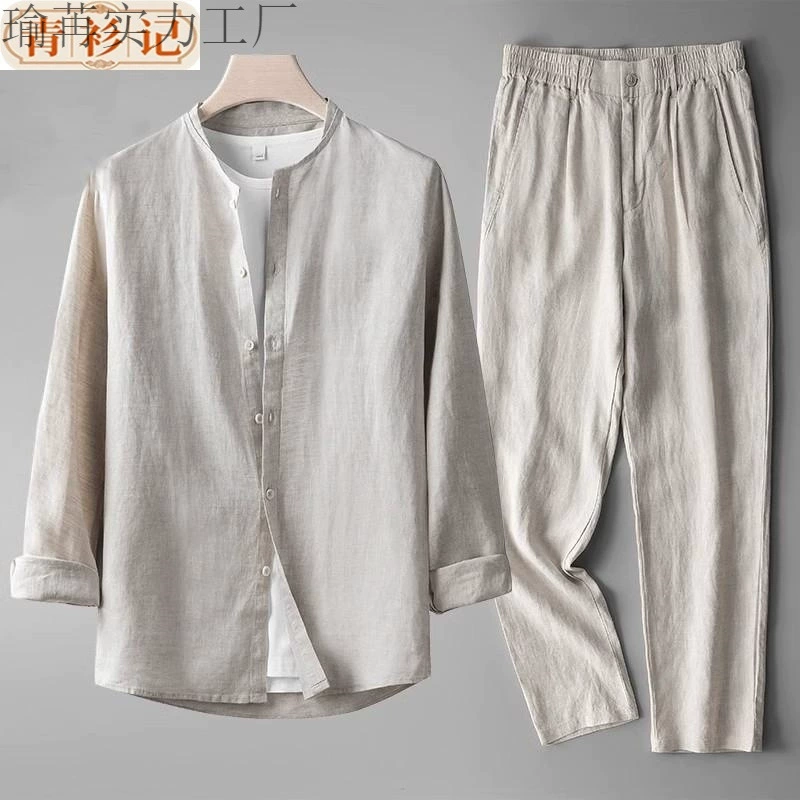 Новый льняной костюм Тан в китайском стиле, мужской ретро-тонкий костюм с длинными рукавами в национальном стиле, дышащая повседневная рубашка из хлопка и льна, комплект из двух предметов