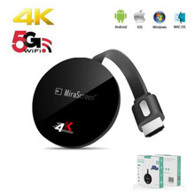 G7plus手机无线同屏器5G投屏器WiFi推送宝4K高清播放器Dongle二代