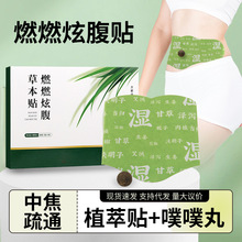 ȼȼ�Ÿ��ݱ������N���ݶ�Ě�N�����N�w�w��Ě�NϢ���谬���ȼ�N