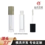特色新款液体简约分装瓶