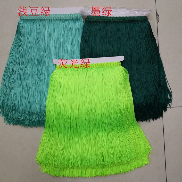 18 荧光绿.jpg