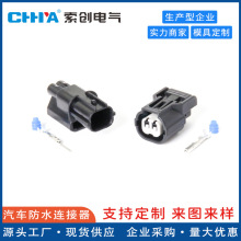 DJ7021B-1-11/21�m�����w˼��CRVС���D������^6188-0589����