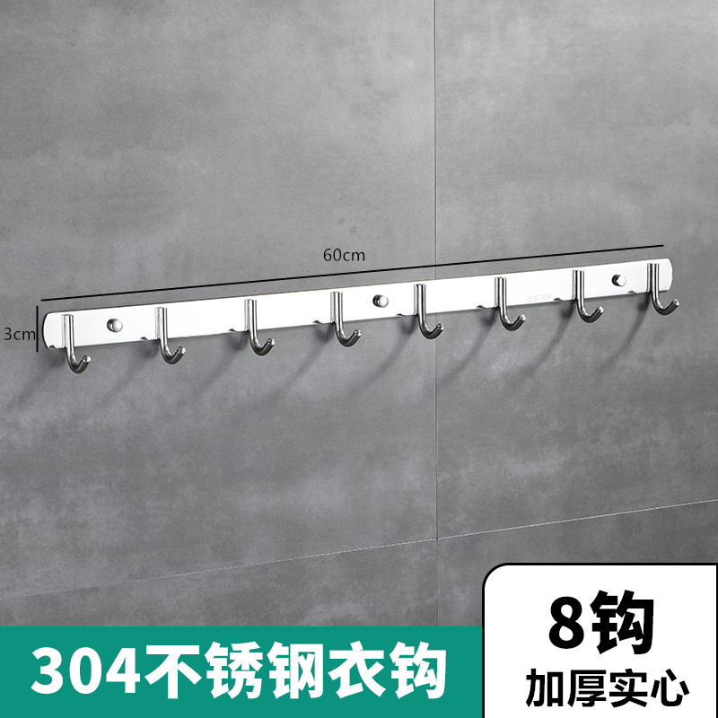 厚手304ステンレス製フックフック収納ドア後フック浴室キッチン壁掛け穴なしフック|undefined