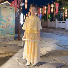 女童新国风套装超级好看夏装2026新款夏季薄款儿童古风汉服高级感