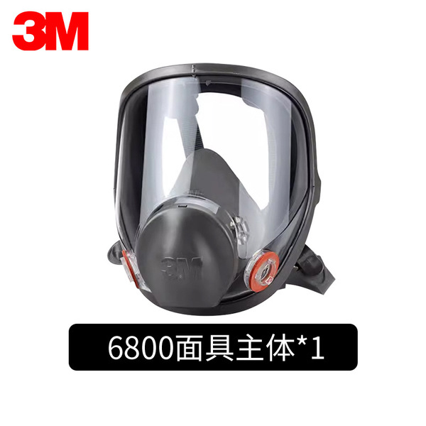 3M 6800 gas mask