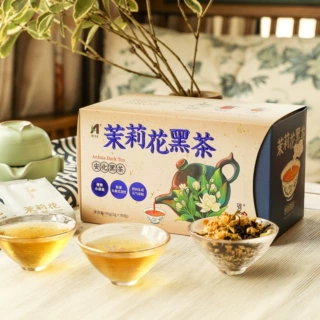安化黑茶天尖茶花茶茉莉花独立包装单泡茶茉莉香茶叶小盒装陈香