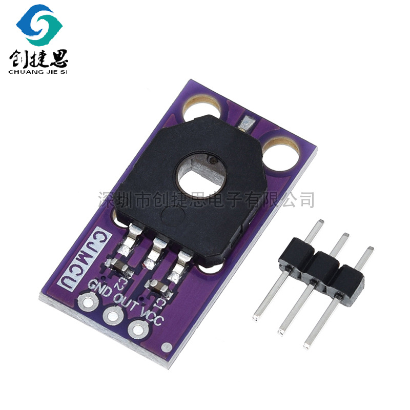 CJMCU103旋转角度传感器SMD防尘角度电位器模块