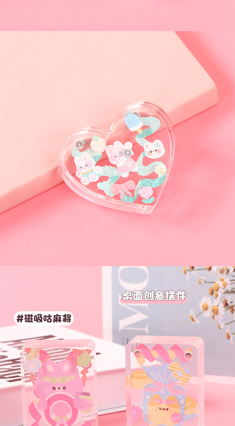 卡砖详情_04.gif