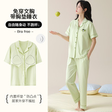 �ļ�˯��Ů���؉|���޶����Lѝ�_������ˬ�ޛ��п��⴩�Ҿӷ����b