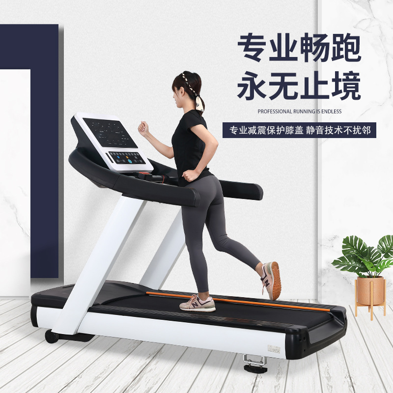 Commercial Smart Treadmill Gym Indoor Fitness Lcd Screen Walking Machine Button-Operated Electric Treadmill