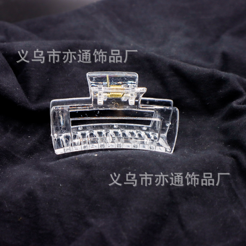 상자 7.5cm