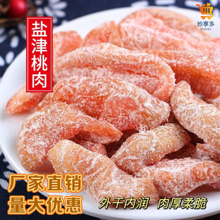 ���ٵĸ��X�}������l����ɿ��Ҹ����T���ɟo�˿ɼ�ʳ�җl���l��