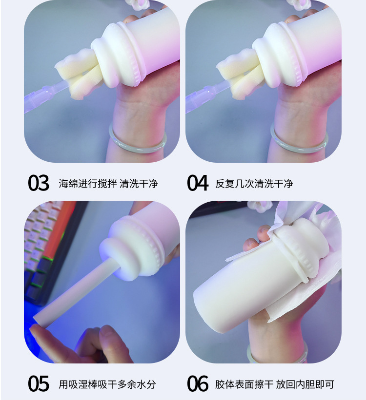 Jiuai Milk Bottle Male Masturbator Cup, TPE+ABS, Manual Control, Adult Men’s Pleasure Toy — detail image 41
