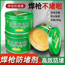 ���������¸����p�_�Ᵽ�������h���o��ζ���Ә�������ͺ�����