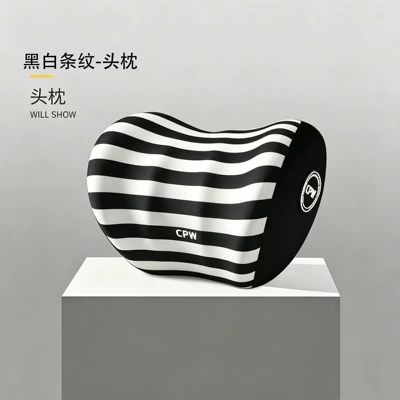 Car Lumbar Support Cushion, Car Seat Cushion, Office Lumbar Cushion, Memory Foam Headrest, Neck Pillow, Lumbar Support Pillow (Waist support) - regular-style-black-and-white-stripes-single-headrest