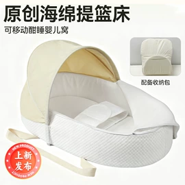 婴童枕芯;孕妇枕;背包床