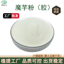 ħ���ħ���zħ�󾫷�ħ����ʳ�w�S��λSC���S�F؛���l�����Մ