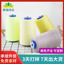 Ů����2��܇�p�� ���ٜ�]�p�x�����l �羳602��߅�i߅�����l