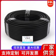 PPȼϲyܴܛPAϲyܛ늾|o׿E18