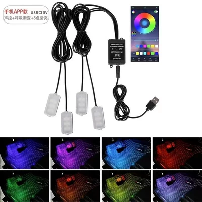 Other lights, light wiring-free