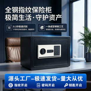 ���U�� ����С��ָ�y���U��20/25cm����������I�k���Ƶ걣�U��