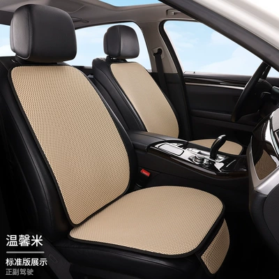 Factory wholesale summer ice silk Seat cushion, seat cover - warm-rice-2-single-seats-2-backrests-massage-net