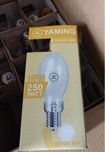 亚灯亚明自镇流荧光高压汞灯125W160W250W450W自镇水银灯紫外线