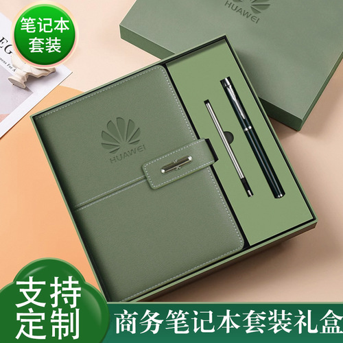 Business notebook high-end gift box A5 customization corporate promotional set school memo pad souvenir with logo printing