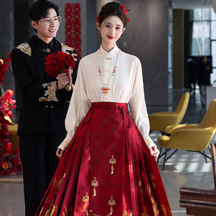 Horse Face Skirt suit 2025 New Chinese Style Engagement Dress Bride Guofeng Toast Dress Hanfu Top Wedding Dress for Women