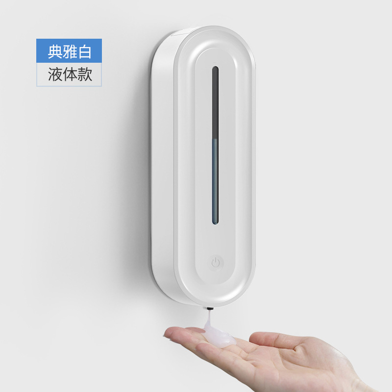 シャワールームシャンプーシャワージェルコンディショナー壁掛け電気自動誘導液体分配機ソープディスペンサー新製品|undefined