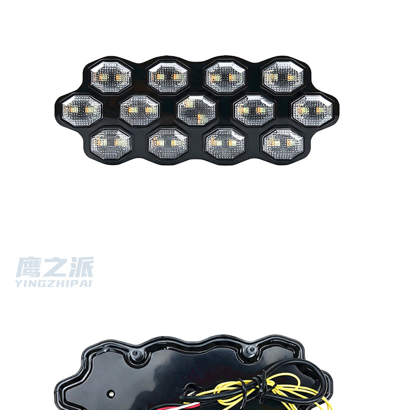 Universal car starry sky daytime running lights with dynamic flowing white, yellow, and blue colors, original car fog light frame, cross-border exclusive product