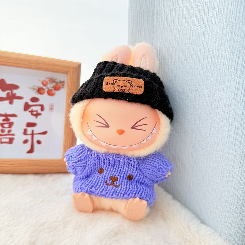 Solo ropa] Llavero de primera y segunda generación Labubu colgante de ropa Rabubu ropa de bebé suéter de punto traje de sombrero